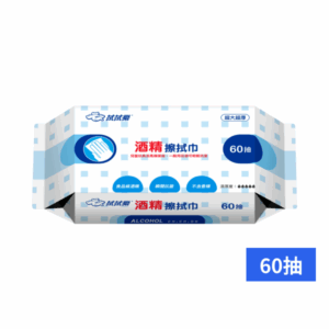 220701000095225245 拭拭樂 酒精擦拭巾-60抽